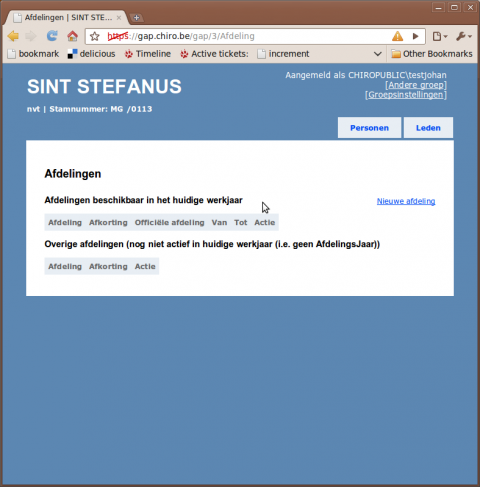 Lege afdelingslijst